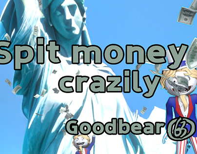 The consequences of Spit money crazily-Goodbear⑥③