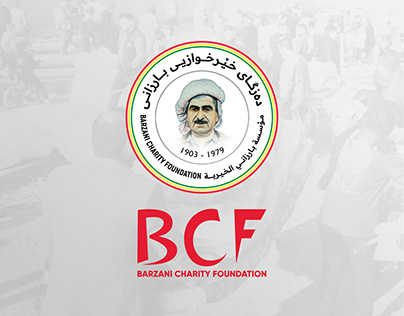 BCF New Brand - Barzani Charity Foundation