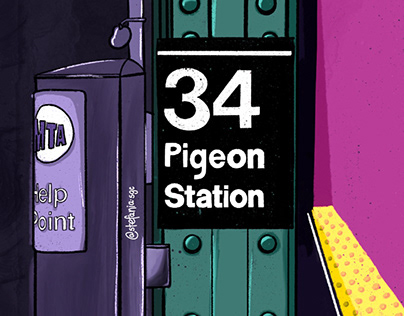Pigeon station