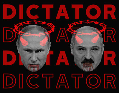 Project "DICTATOR"
