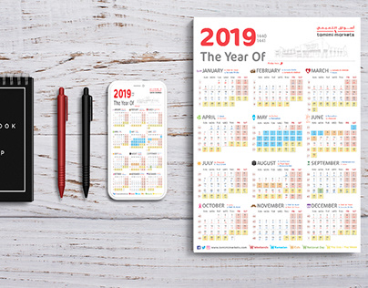 #Calendar 2019