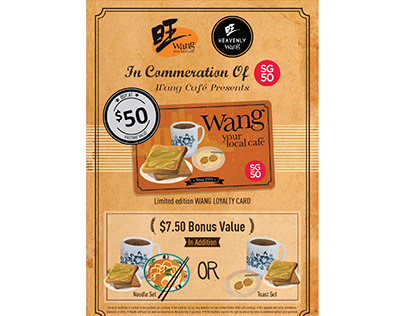 Wang - SG50 Loyalty Poster & card design