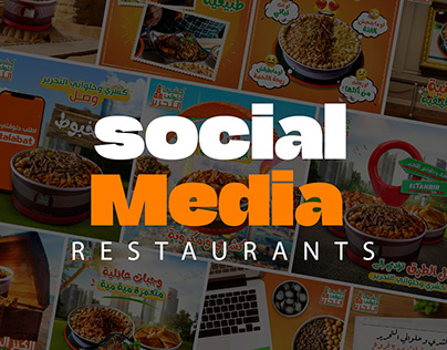 Social Media Restaurants