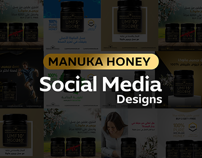 Manuka Honey Social Media Designs