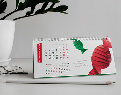 Origami Desk Calendar Concept