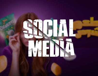 Social Media ( Chipsy - Jaguar ) vol6