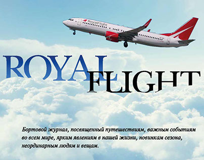 mediakit Royal Flight