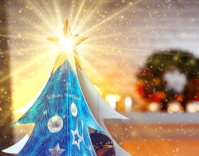 Christmas Tent Card