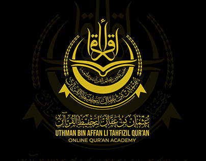 Islamic Academy Logo Design