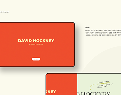 Project thumbnail - David Hockney Exhibition Website l BX