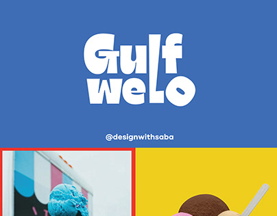 Logo Gulf Welo