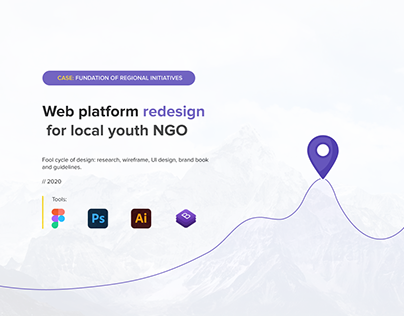 Web Platform Redesign