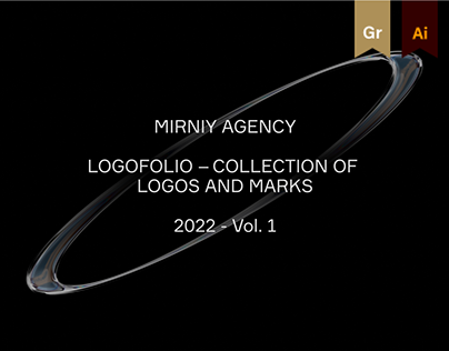 LOGOFOLIO 2022 - Vol.1