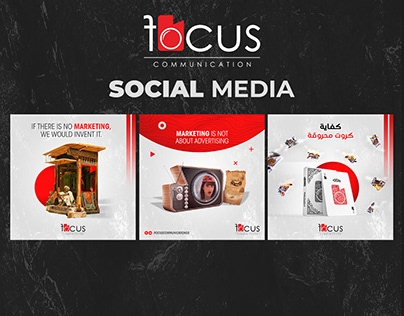 Focus - Social media -