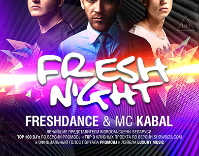 FreshNight Party - Nightclub
