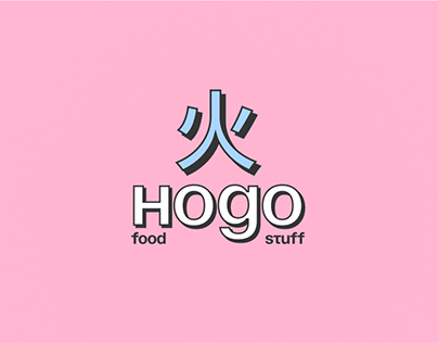 HOGO | ASIAN FOODSTUFF STORE IDENTITY