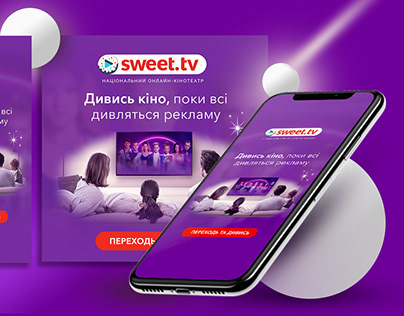 SWEET TV - Social media post and stories