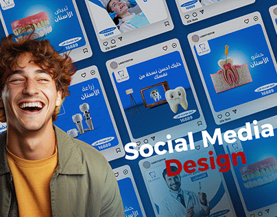 Social media design for dental clinic