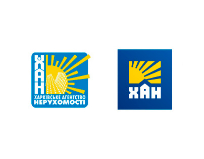 Рестайлинг логотипа ХАН (агентство недвижимости)
