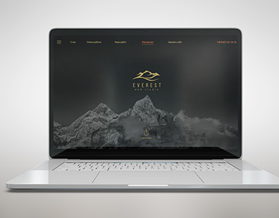 Web-studio Everest