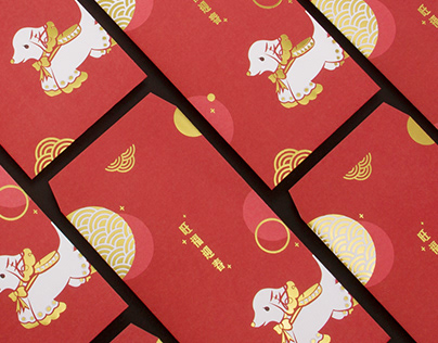 Morbit Design/ Chinese New Year - Red Envelope, 2018