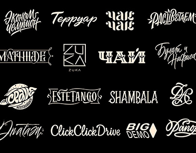 Project thumbnail - Logo Collection