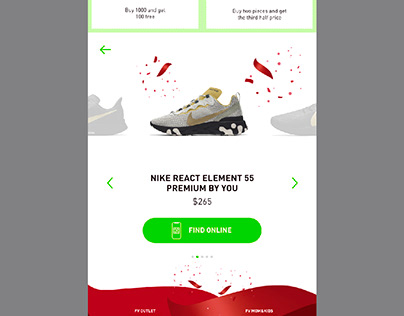 Nike _ Kiosk Touchscreen