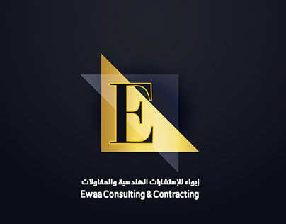 Ewaa Company