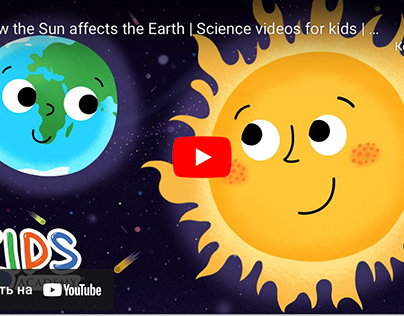Project thumbnail - Kids Academy. Our Sun. Educational animations for kids.