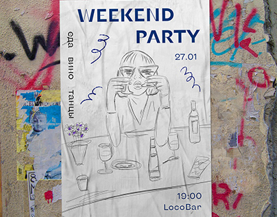 Poster for party