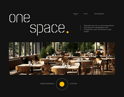 One Space - Restaurant