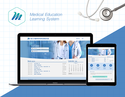 Medical Education Learning System