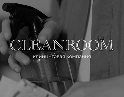 CLEANROOM CLEANING SERVICE BRAND IDENTITY