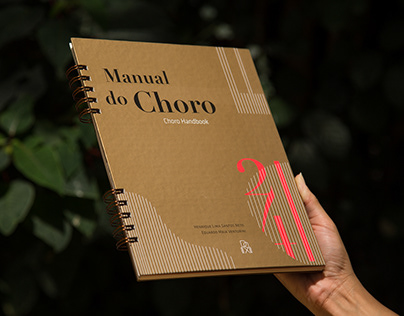 Manual do Choro