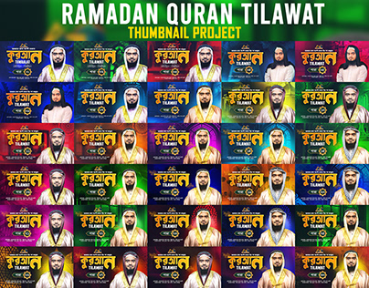 Thumbnail Design Project For Quran Tilawat
