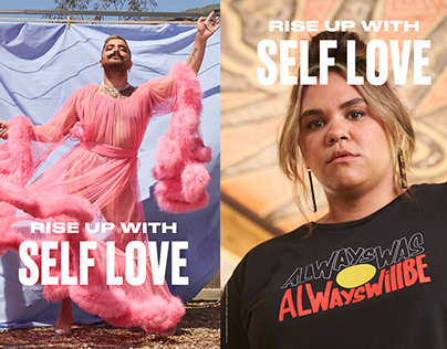 The Body Shop: Self Love Uprising