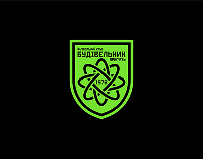 Project thumbnail - FK Budivelnyk Pryp'yat