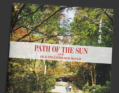 Tourism leaflet: Path of the Sun & Old Pilgrimage Road
