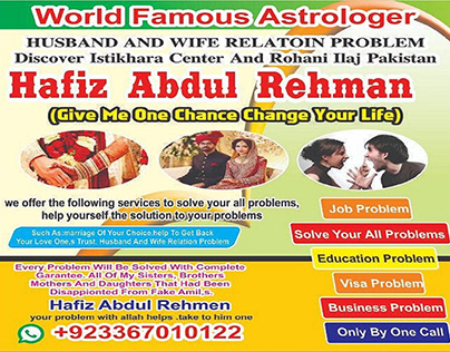 Astrologer in Canada No 1 Astrologer Hafiz Abdul Rehman