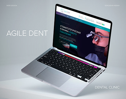 AGILE DENT | Dental clinic | Website