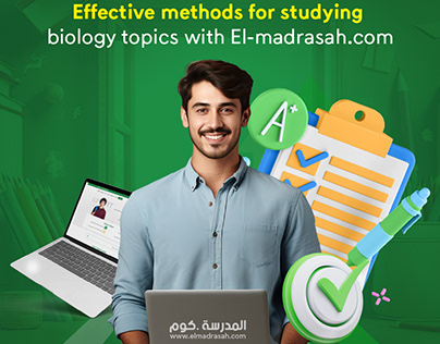 Effective methods for studying biology El-madrasah.com