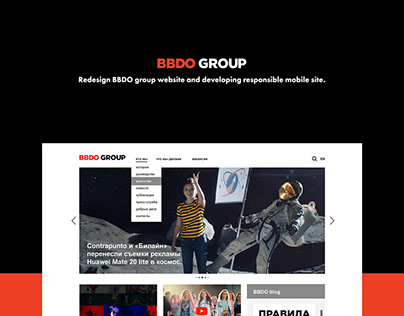 BBDO Group website