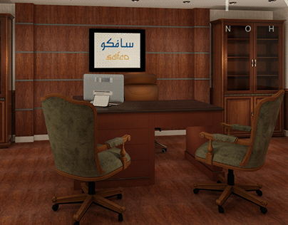 Office Interior Design - Client : SAFCO