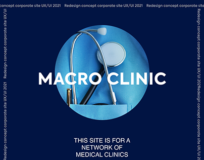 MacroClinic Website — Redesign Concept