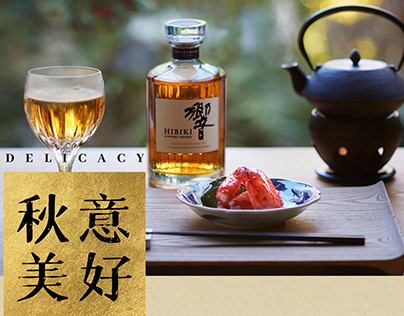 SUNTORY WHISKEY for WeChat