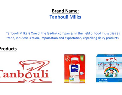 Tanbouli Milks Logo Design- non official