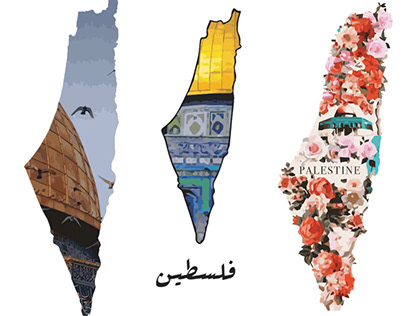 Palestine Map - Palestine Series
