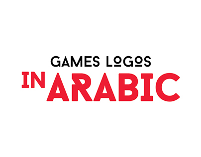 Games Logos In ARABIC "GLAM 1.0"