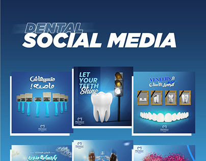 Dental social media