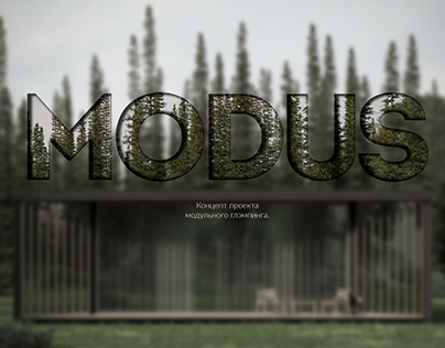 MODUS - Glamping module hotel
